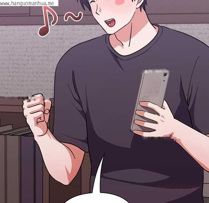 韩国漫画扑通扑通终极密码韩漫_扑通扑通终极密码-第13话在线免费阅读-韩国漫画-第172张图片
