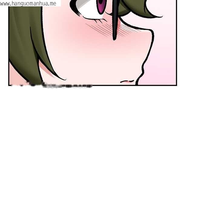 韩国漫画催眠手机韩漫_催眠手机-第66话在线免费阅读-韩国漫画-第149张图片