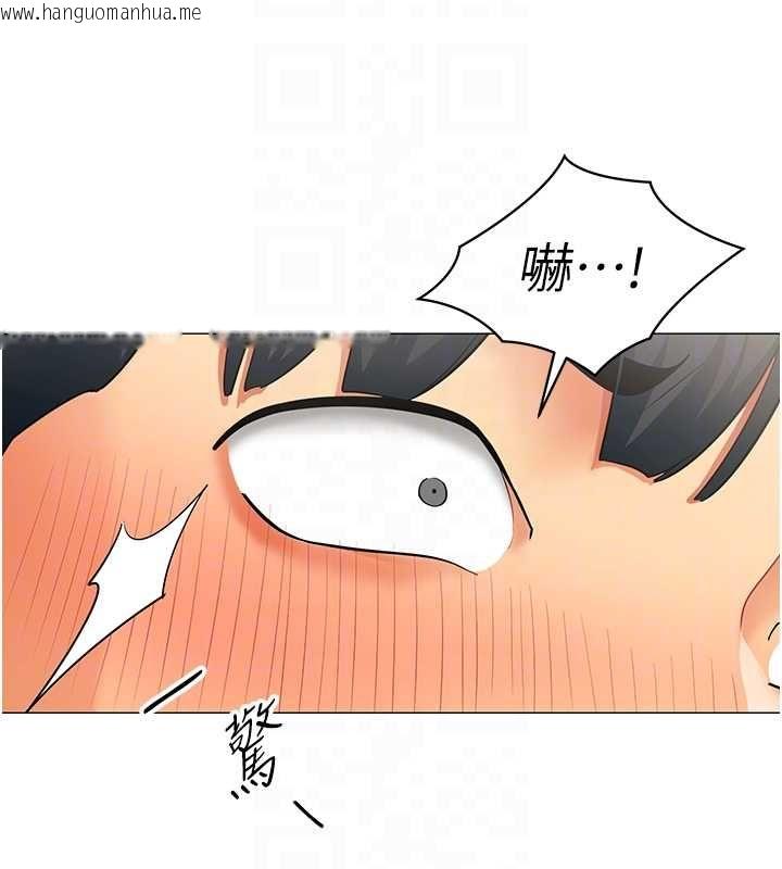 韩国漫画女同事太犯规韩漫_女同事太犯规-第22话-副社长的暗示在线免费阅读-韩国漫画-第78张图片