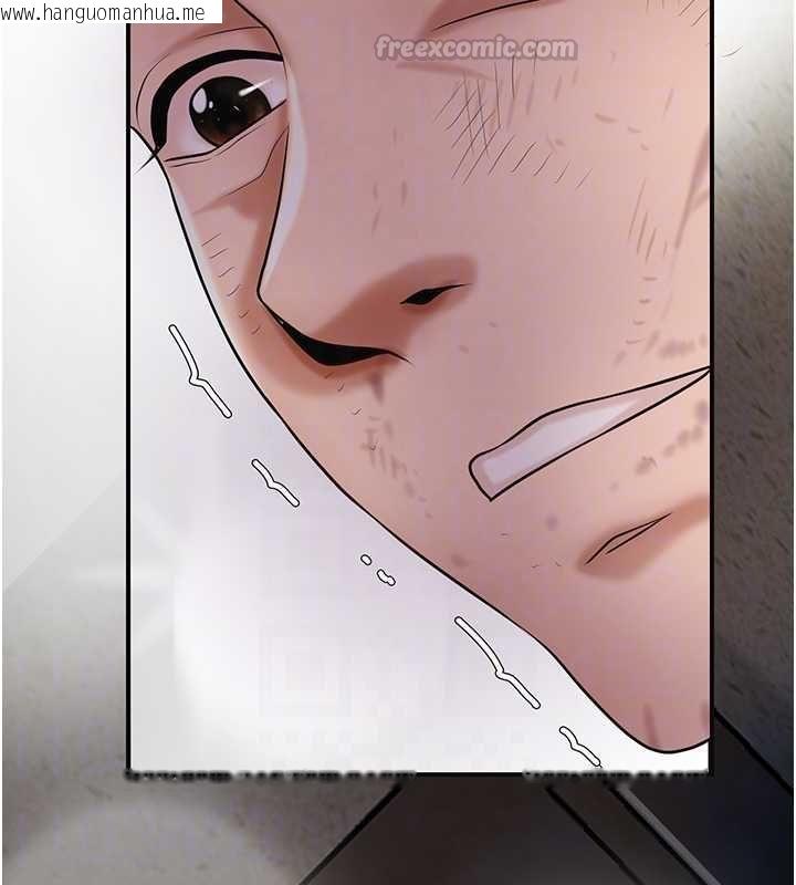 韩国漫画花容湿色:取花点韩漫_花容湿色:取花点-第99话-快让我勃起!!在线免费阅读-韩国漫画-第126张图片