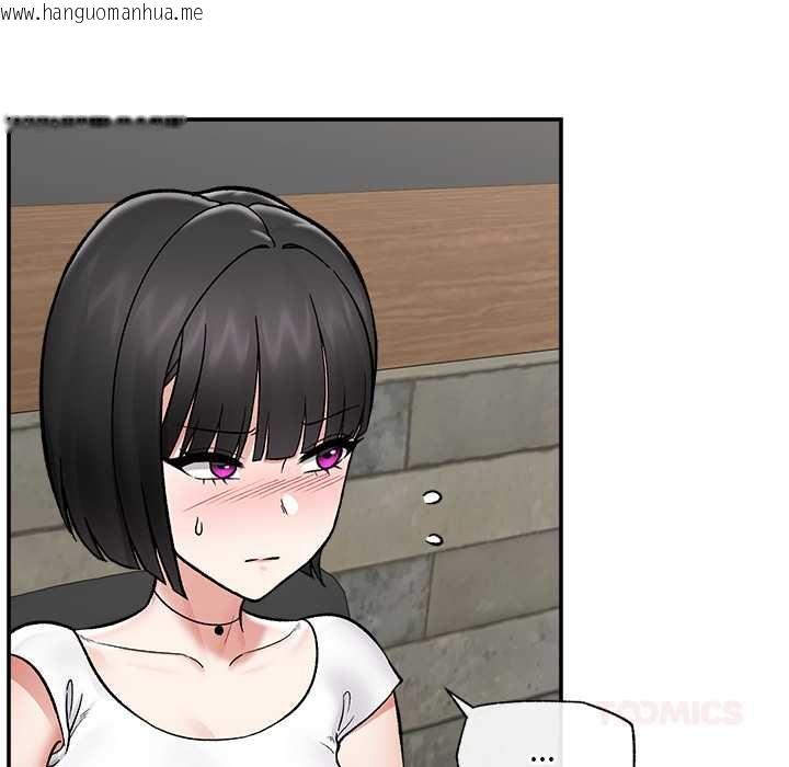 韩国漫画催眠手机韩漫_催眠手机-第66话在线免费阅读-韩国漫画-第57张图片