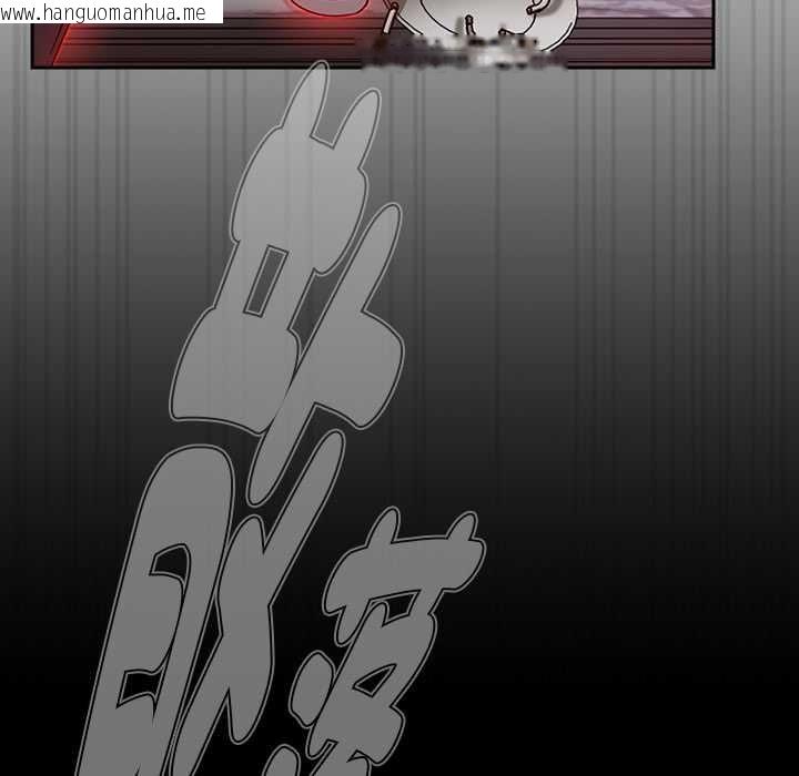 韩国漫画热情拳击馆/抢救拳击馆大作战韩漫_热情拳击馆/抢救拳击馆大作战-第69话在线免费阅读-韩国漫画-第160张图片