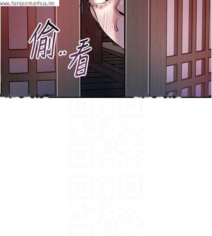 韩国漫画花容湿色:取花点韩漫_花容湿色:取花点-第99话-快让我勃起!!在线免费阅读-韩国漫画-第65张图片