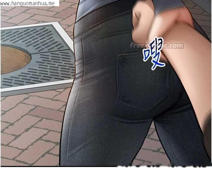 韩国漫画私密视角韩漫_私密视角-最终话-幸福结局在线免费阅读-韩国漫画-第98张图片
