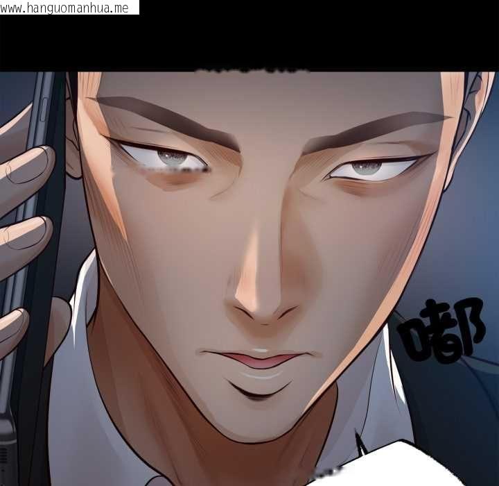韩国漫画无限轮回的一天韩漫_无限轮回的一天-第6话在线免费阅读-韩国漫画-第117张图片
