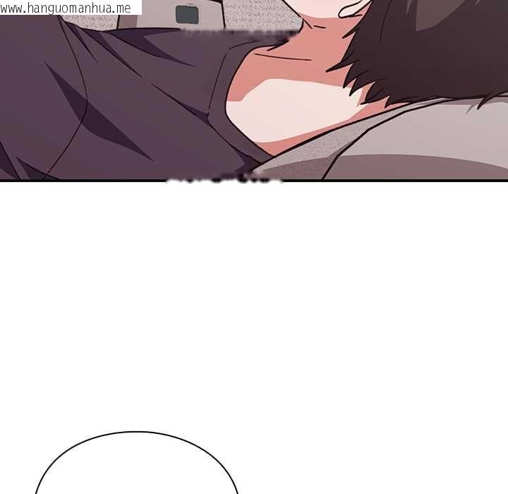 韩国漫画扑通扑通终极密码韩漫_扑通扑通终极密码-第13话在线免费阅读-韩国漫画-第158张图片