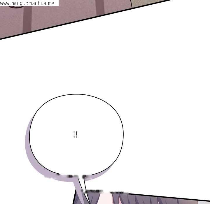 韩国漫画扑通扑通终极密码韩漫_扑通扑通终极密码-第13话在线免费阅读-韩国漫画-第69张图片
