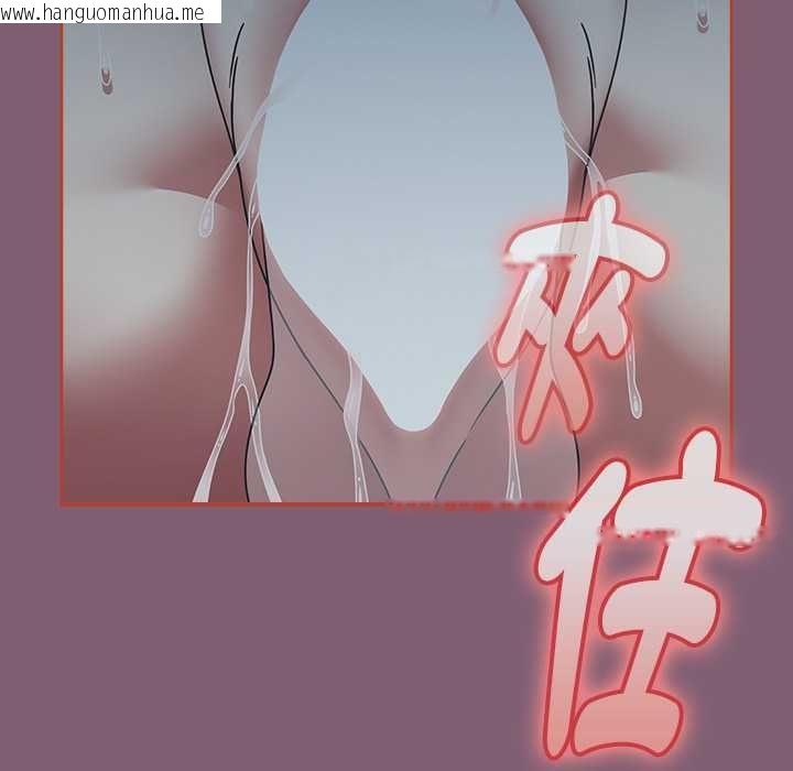 韩国漫画热情拳击馆/抢救拳击馆大作战韩漫_热情拳击馆/抢救拳击馆大作战-第69话在线免费阅读-韩国漫画-第14张图片