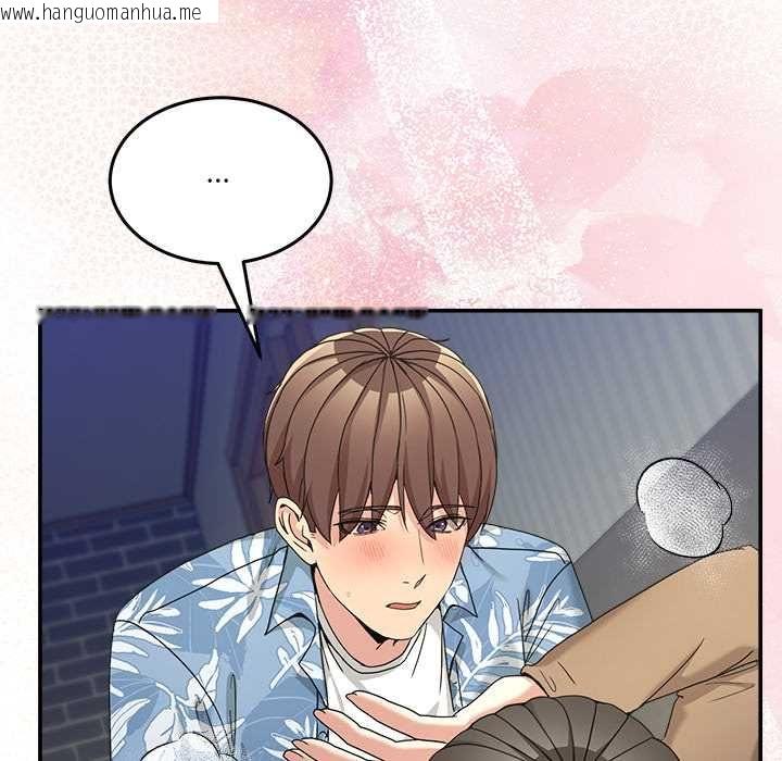 韩国漫画男人止步韩漫_男人止步-第52话在线免费阅读-韩国漫画-第154张图片