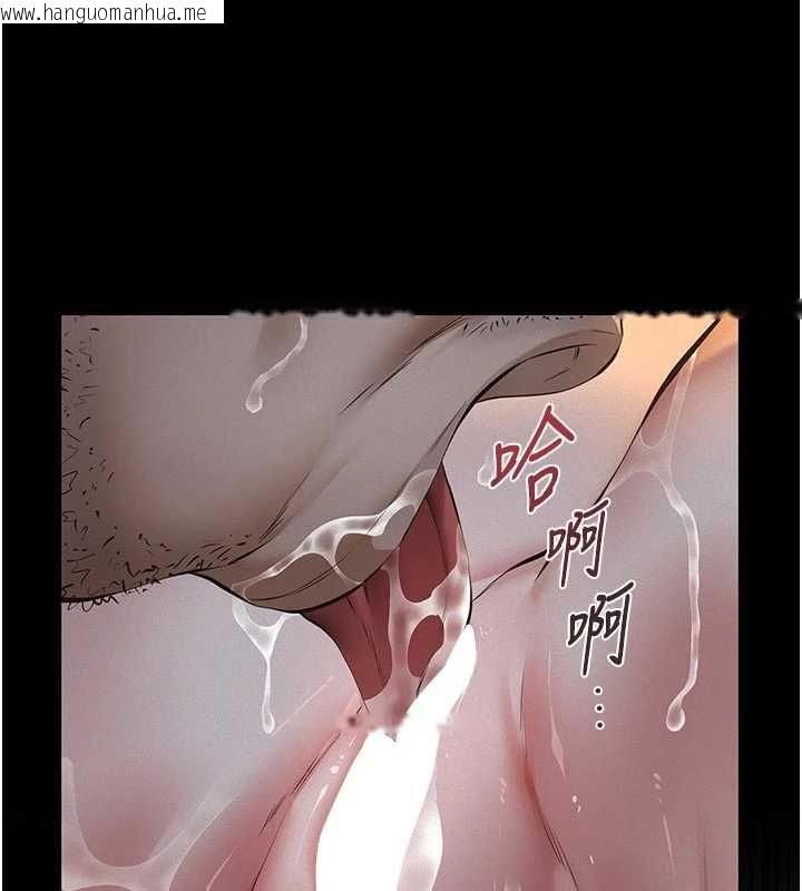 韩国漫画义父韩漫_义父-第14话-一日女儿报答养育之恩在线免费阅读-韩国漫画-第157张图片