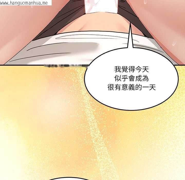 韩国漫画男人止步韩漫_男人止步-第52话在线免费阅读-韩国漫画-第171张图片