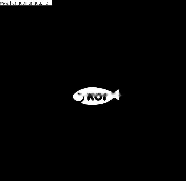 韩国漫画豪门千金的男人韩漫_豪门千金的男人-第13话在线免费阅读-韩国漫画-第109张图片