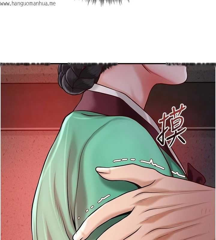 韩国漫画花容湿色:取花点韩漫_花容湿色:取花点-第99话-快让我勃起!!在线免费阅读-韩国漫画-第123张图片