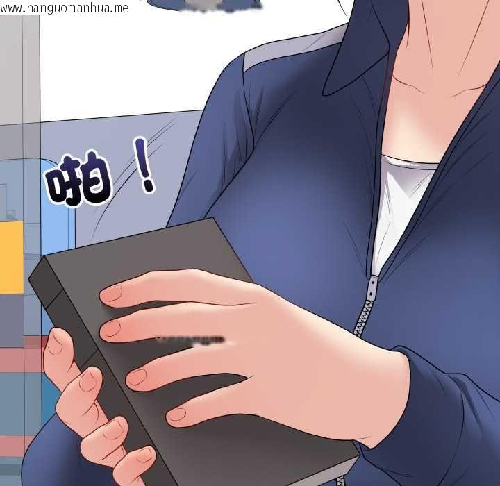 韩国漫画最后的冲刺/冲刺重考班韩漫_最后的冲刺/冲刺重考班-第58话在线免费阅读-韩国漫画-第132张图片