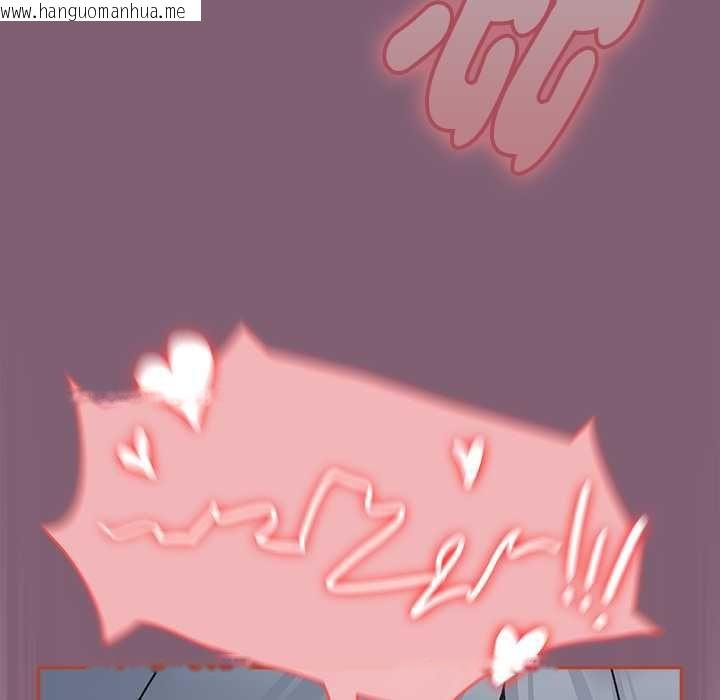 韩国漫画热情拳击馆/抢救拳击馆大作战韩漫_热情拳击馆/抢救拳击馆大作战-第69话在线免费阅读-韩国漫画-第28张图片