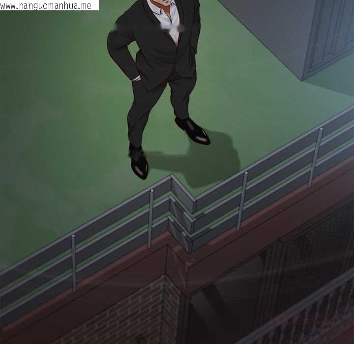 韩国漫画无限轮回的一天韩漫_无限轮回的一天-第6话在线免费阅读-韩国漫画-第123张图片