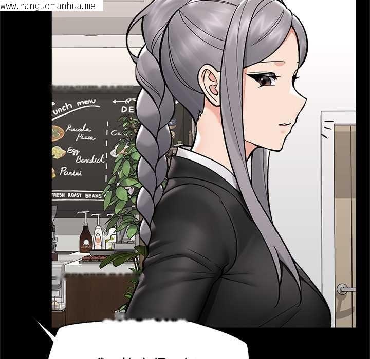 韩国漫画催眠手机韩漫_催眠手机-第66话在线免费阅读-韩国漫画-第83张图片