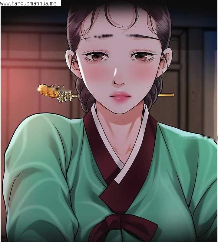 韩国漫画花容湿色:取花点韩漫_花容湿色:取花点-第99话-快让我勃起!!在线免费阅读-韩国漫画-第116张图片