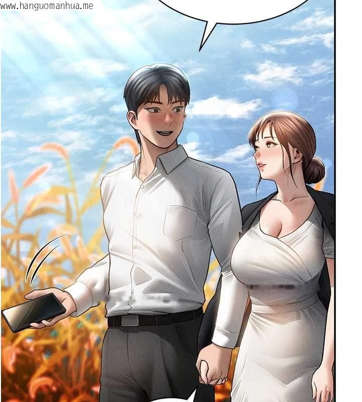 韩国漫画私密视角韩漫_私密视角-最终话-幸福结局在线免费阅读-韩国漫画-第144张图片