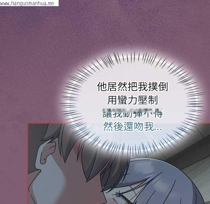 韩国漫画热情拳击馆/抢救拳击馆大作战韩漫_热情拳击馆/抢救拳击馆大作战-第69话在线免费阅读-韩国漫画-第8张图片