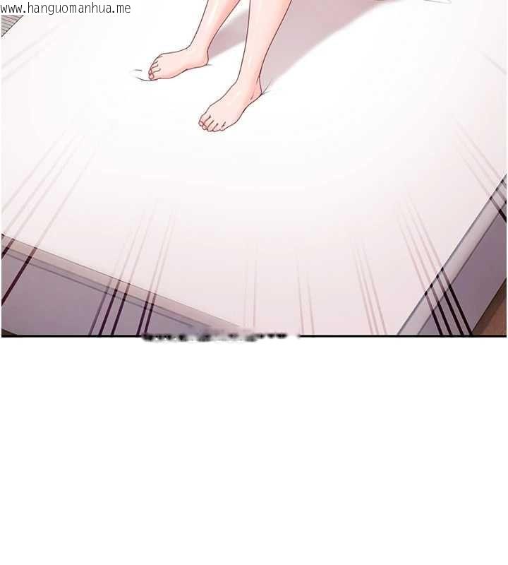 韩国漫画太妹硬闯成人界韩漫_太妹硬闯成人界-第28话-尺度超大的认证照在线免费阅读-韩国漫画-第5张图片