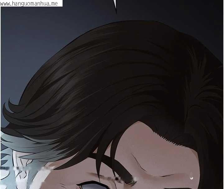 韩国漫画义父韩漫_义父-第14话-一日女儿报答养育之恩在线免费阅读-韩国漫画-第103张图片