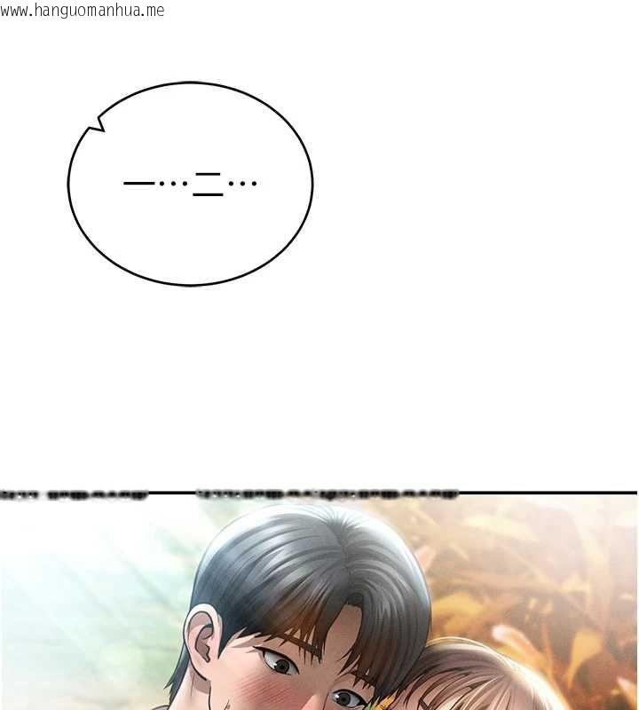 韩国漫画私密视角韩漫_私密视角-最终话-幸福结局在线免费阅读-韩国漫画-第146张图片