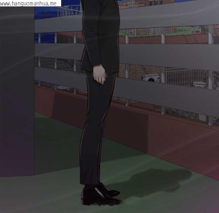 韩国漫画无限轮回的一天韩漫_无限轮回的一天-第6话在线免费阅读-韩国漫画-第132张图片