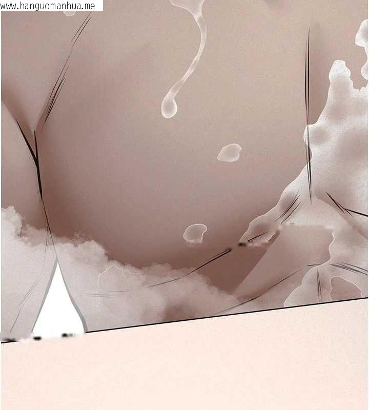 韩国漫画义父韩漫_义父-第14话-一日女儿报答养育之恩在线免费阅读-韩国漫画-第65张图片