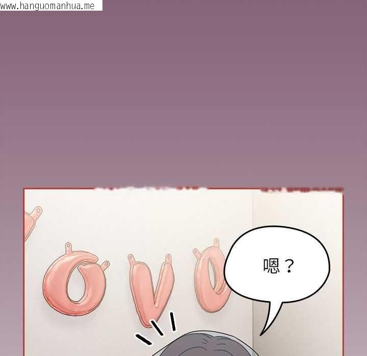 韩国漫画热情拳击馆/抢救拳击馆大作战韩漫_热情拳击馆/抢救拳击馆大作战-第69话在线免费阅读-韩国漫画-第55张图片