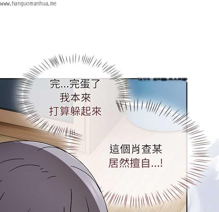 韩国漫画热情拳击馆/抢救拳击馆大作战韩漫_热情拳击馆/抢救拳击馆大作战-第69话在线免费阅读-韩国漫画-第73张图片