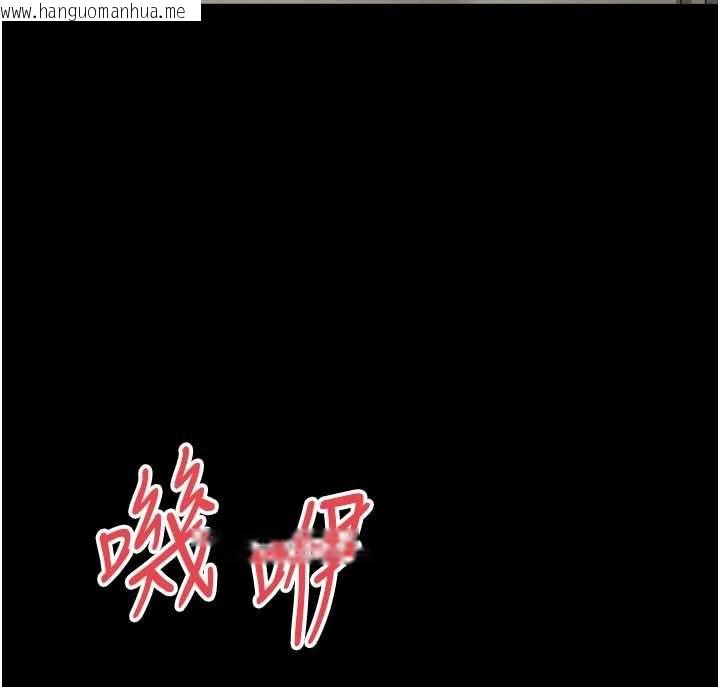 韩国漫画越线咨询韩漫_越线咨询-第18话-阿姨要好好「修理」你在线免费阅读-韩国漫画-第146张图片