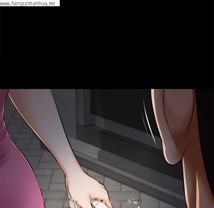 韩国漫画无限轮回的一天韩漫_无限轮回的一天-第6话在线免费阅读-韩国漫画-第68张图片