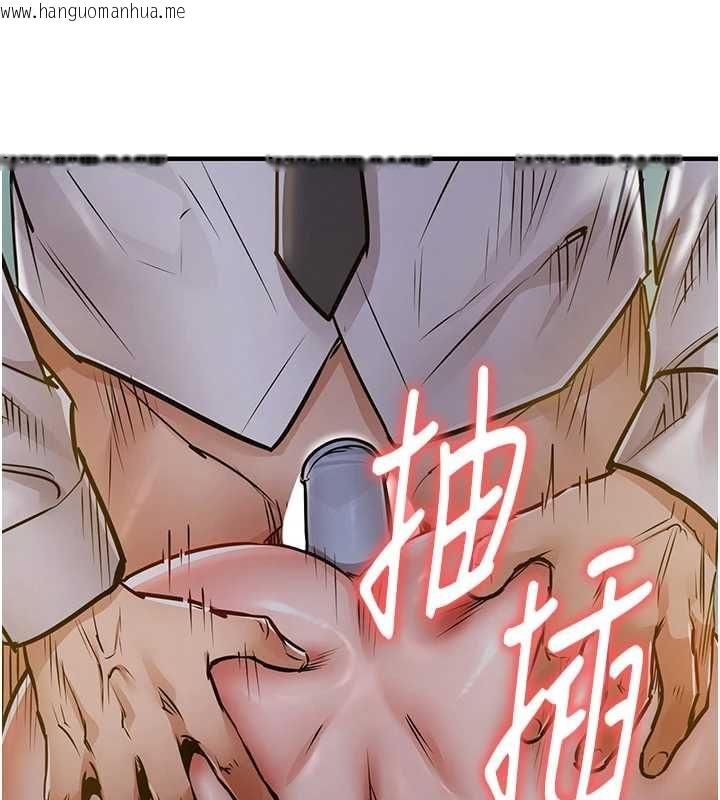 韩国漫画衣锦还乡韩漫_衣锦还乡-第42话-打屁股加内射更爽在线免费阅读-韩国漫画-第129张图片