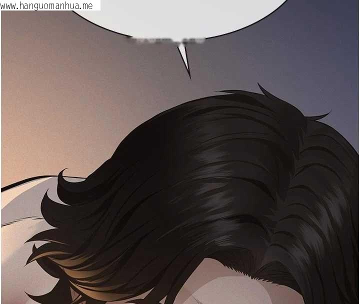 韩国漫画义父韩漫_义父-第14话-一日女儿报答养育之恩在线免费阅读-韩国漫画-第143张图片