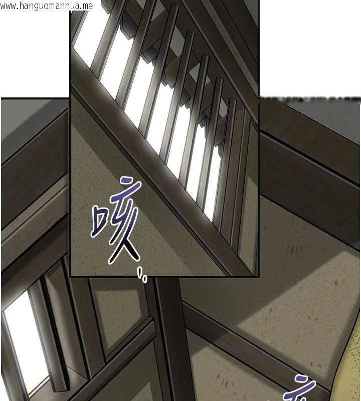 韩国漫画花容湿色:取花点韩漫_花容湿色:取花点-第99话-快让我勃起!!在线免费阅读-韩国漫画-第15张图片