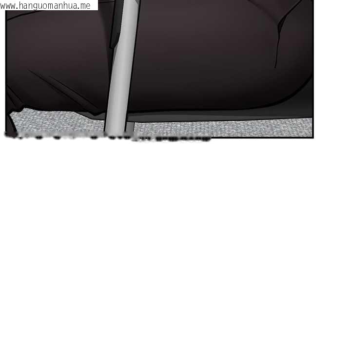 韩国漫画催眠手机韩漫_催眠手机-第66话在线免费阅读-韩国漫画-第119张图片