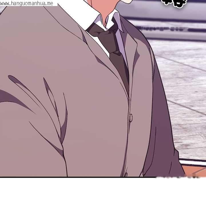 韩国漫画扑通扑通终极密码韩漫_扑通扑通终极密码-第13话在线免费阅读-韩国漫画-第203张图片