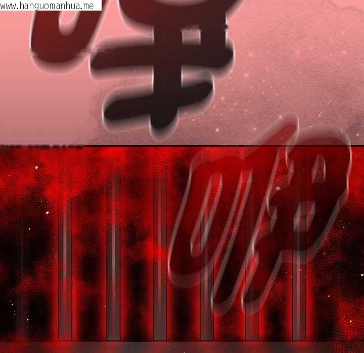 韩国漫画热情拳击馆/抢救拳击馆大作战韩漫_热情拳击馆/抢救拳击馆大作战-第69话在线免费阅读-韩国漫画-第144张图片