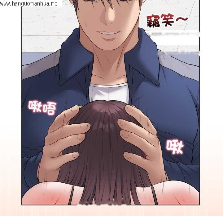 韩国漫画最后的冲刺/冲刺重考班韩漫_最后的冲刺/冲刺重考班-第58话在线免费阅读-韩国漫画-第26张图片