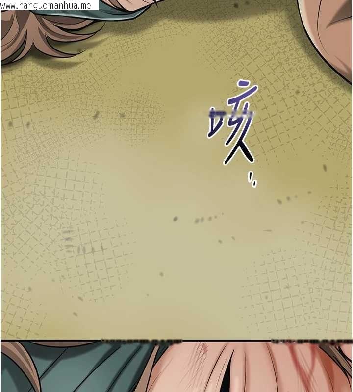 韩国漫画花容湿色:取花点韩漫_花容湿色:取花点-第99话-快让我勃起!!在线免费阅读-韩国漫画-第25张图片