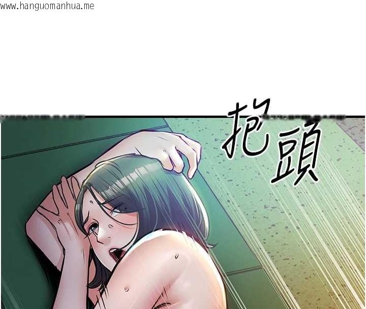 韩国漫画衣锦还乡韩漫_衣锦还乡-第42话-打屁股加内射更爽在线免费阅读-韩国漫画-第153张图片