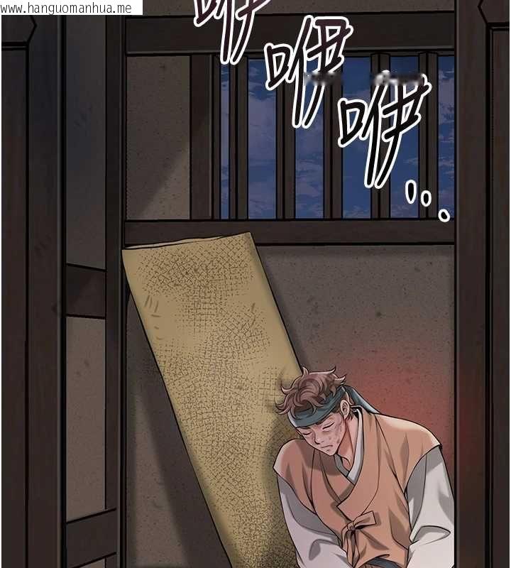 韩国漫画花容湿色:取花点韩漫_花容湿色:取花点-第99话-快让我勃起!!在线免费阅读-韩国漫画-第108张图片