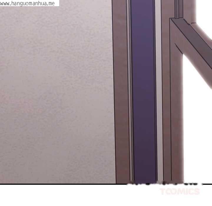 韩国漫画扑通扑通终极密码韩漫_扑通扑通终极密码-第13话在线免费阅读-韩国漫画-第136张图片