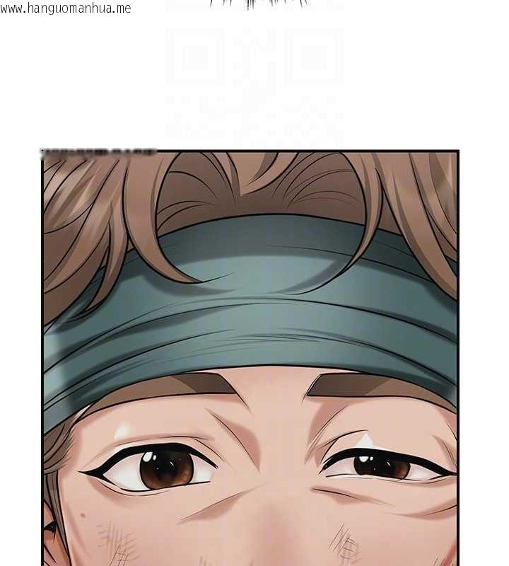韩国漫画花容湿色:取花点韩漫_花容湿色:取花点-第99话-快让我勃起!!在线免费阅读-韩国漫画-第49张图片
