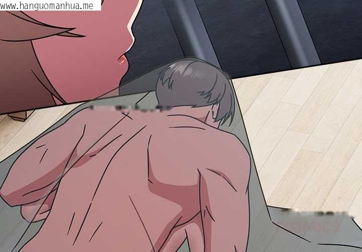 韩国漫画热情拳击馆/抢救拳击馆大作战韩漫_热情拳击馆/抢救拳击馆大作战-第69话在线免费阅读-韩国漫画-第3张图片