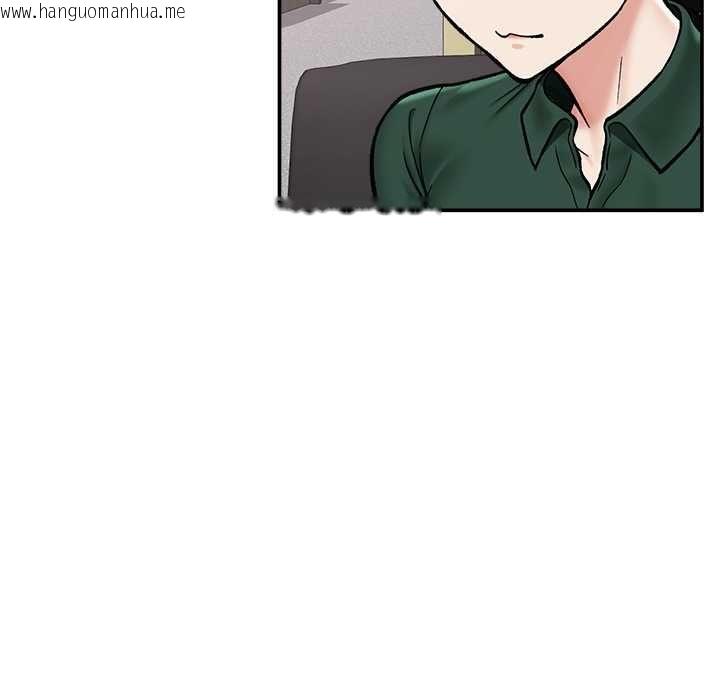 韩国漫画催眠手机韩漫_催眠手机-第66话在线免费阅读-韩国漫画-第122张图片