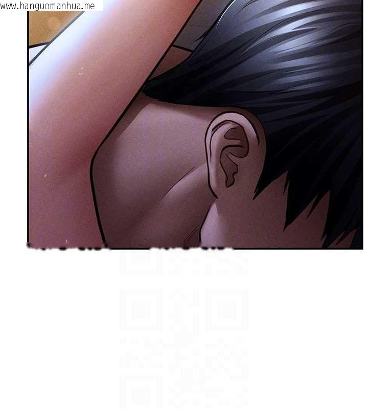 韩国漫画私密视角韩漫_私密视角-最终话-幸福结局在线免费阅读-韩国漫画-第31张图片