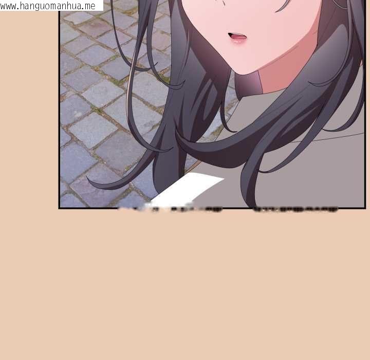 韩国漫画大企业里的小秘密/在大企业当废柴韩漫_大企业里的小秘密/在大企业当废柴-第83话在线免费阅读-韩国漫画-第132张图片