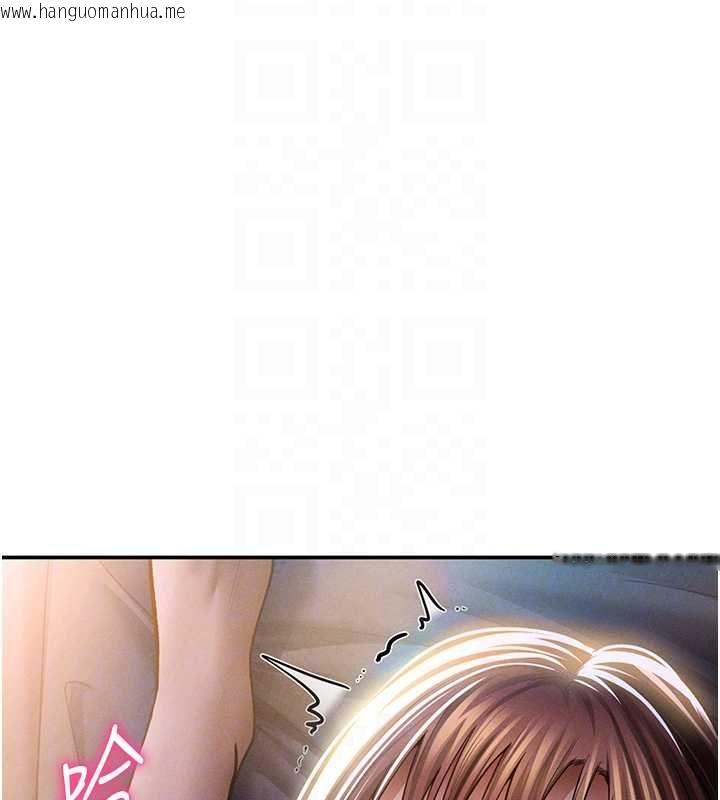 韩国漫画私密视角韩漫_私密视角-最终话-幸福结局在线免费阅读-韩国漫画-第72张图片